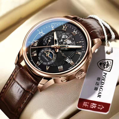 6344231405379_400x400.jpg Mechanical Watch Three-Eye Six-Pin Watch Fashion Trend Men's Watch Men's Watch